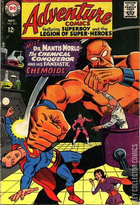 Adventure Comics