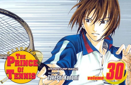 The Prince of Tennis #30