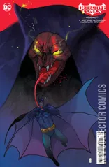Variant Cover for Detective Comics #1077