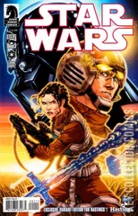 Variant Cover for Star Wars #1