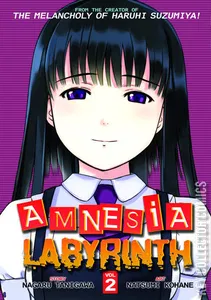 Amnesia Labyrinth #2