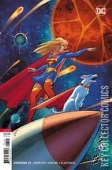 Variant Cover for Supergirl #23