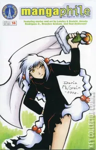 Mangaphile #14