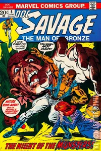 Doc Savage #5