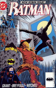 Variant Cover for Batman #457