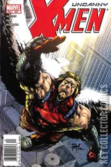 Variant Cover for Uncanny X-Men #427
