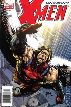 Variant Cover for Uncanny X-Men #427