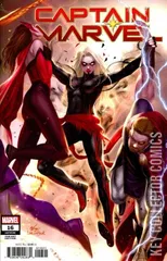 Variant Cover for Captain Marvel #16