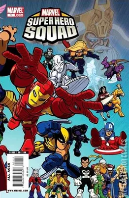 Marvel Super Hero Squad