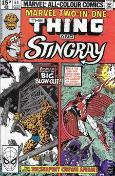 Variant Cover for Marvel Two-In-One #64