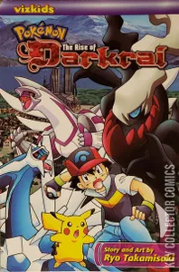Pokemon the Movie: The Rise of Darkrai #0