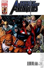 Variant Cover for Secret Avengers #28