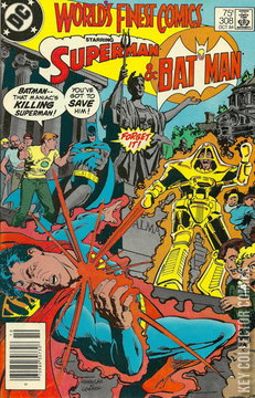 Variant Cover for World's Finest Comics #308