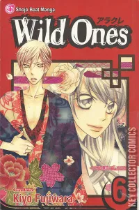 Wild Ones #6