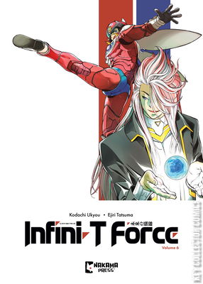 Infini-T Force