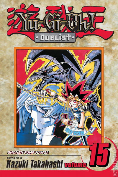 Cover art for Yu-Gi-Oh! Duelist #15