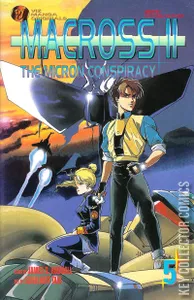 Macross II: The Micron Conspiracy #5