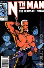 Variant Cover for Nth Man #2