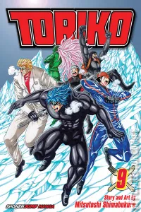 Toriko #9