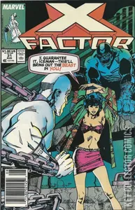 X-Factor #31