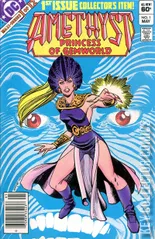 Variant Cover for Amethyst: Princess of Gemworld #1