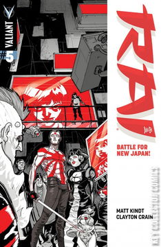 Variant Cover for Rai #5