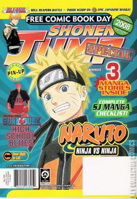 Shonen Jump Special 2008