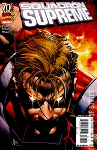 Squadron Supreme #7