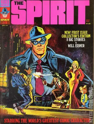 The Spirit