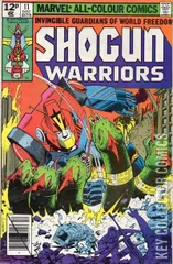 Variant Cover for Shogun Warriors #11