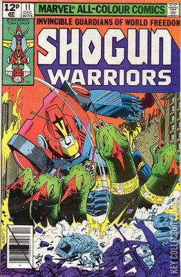 Shogun Warriors