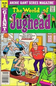 Archie Giant Series Magazine #505