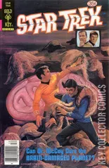 Cover for Star Trek #58