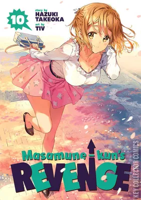 Masamune-kun's Revenge
