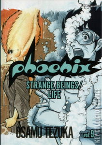 Phoenix #9