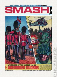 Smash! #196
