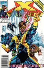 Variant Cover for X-Factor #67
