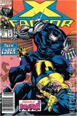 Variant Cover for X-Factor #81