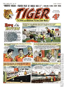 Tiger #135
