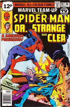 Variant Cover for Marvel Team-Up #80