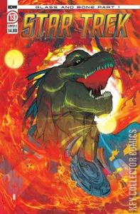 Star Trek #13