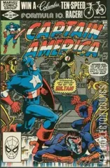 Cover for Captain America #265