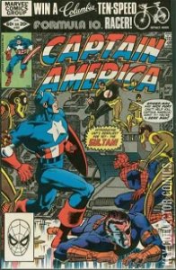 Captain America #265