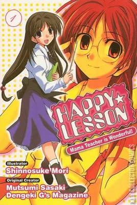 Happy Lesson