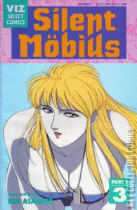 Silent Mobius Part 3 #3