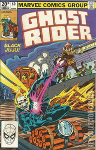 Ghost Rider #60