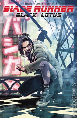 Blade Runner: Black Lotus