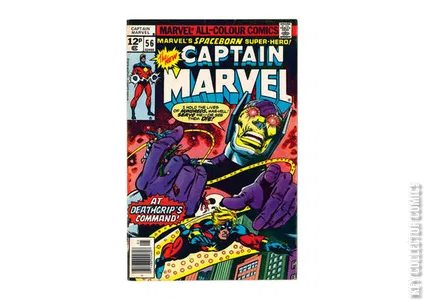 Captain Marvel #56