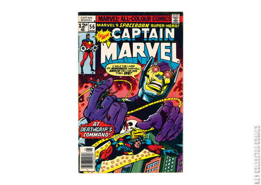 Variant Cover for Captain Marvel #56