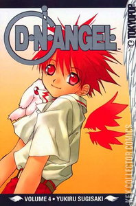 D.N.Angel #4